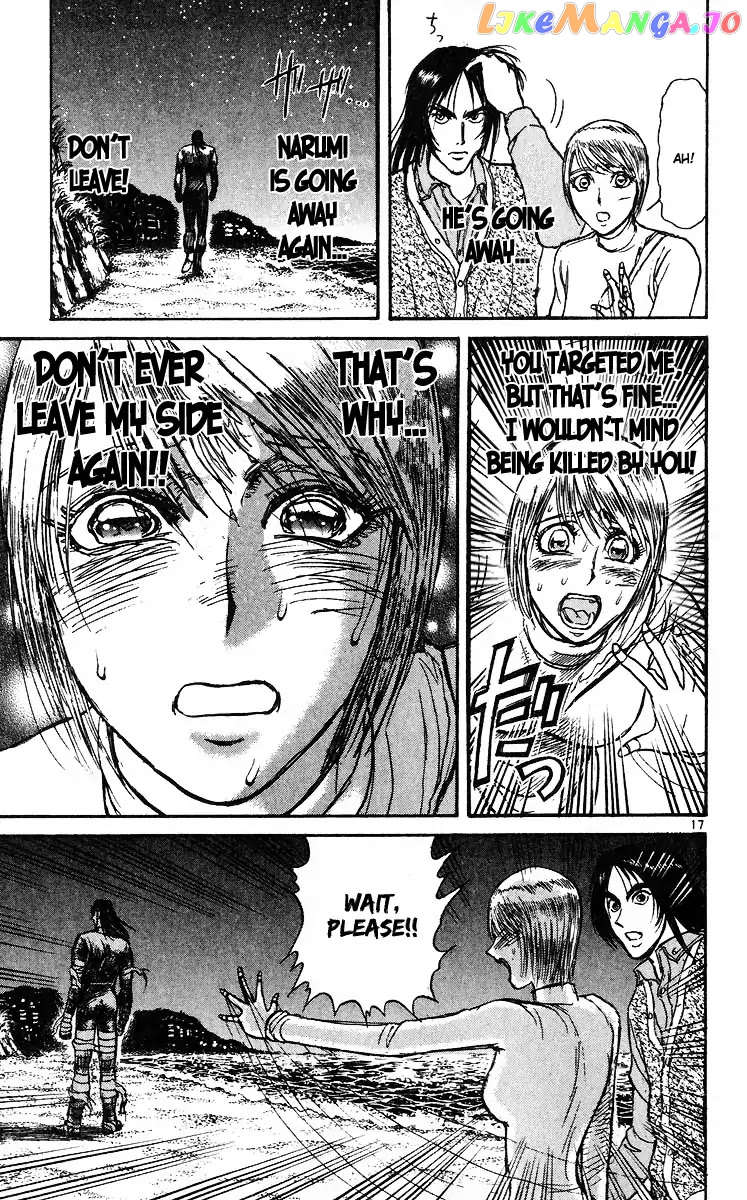Read Karakuri Circus Manga Online