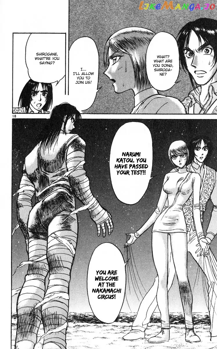 Read Karakuri Circus Manga Online