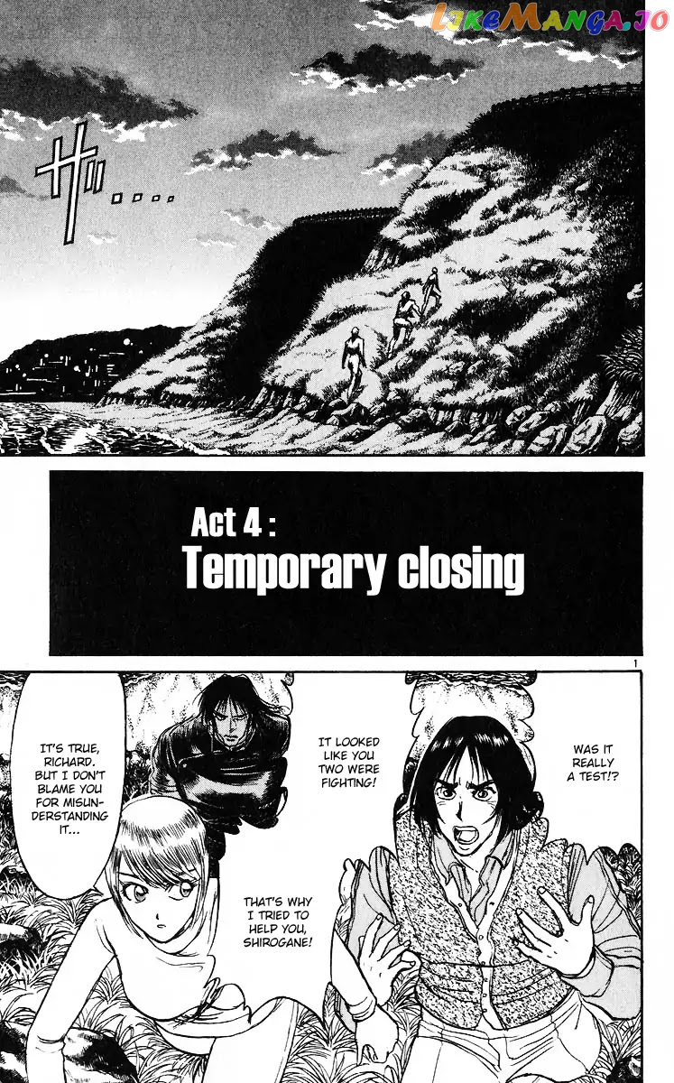 Read Karakuri Circus Manga Online