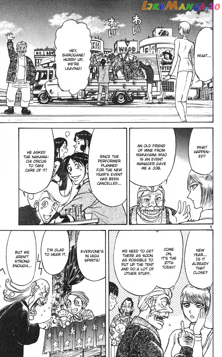 Read Karakuri Circus Manga Online