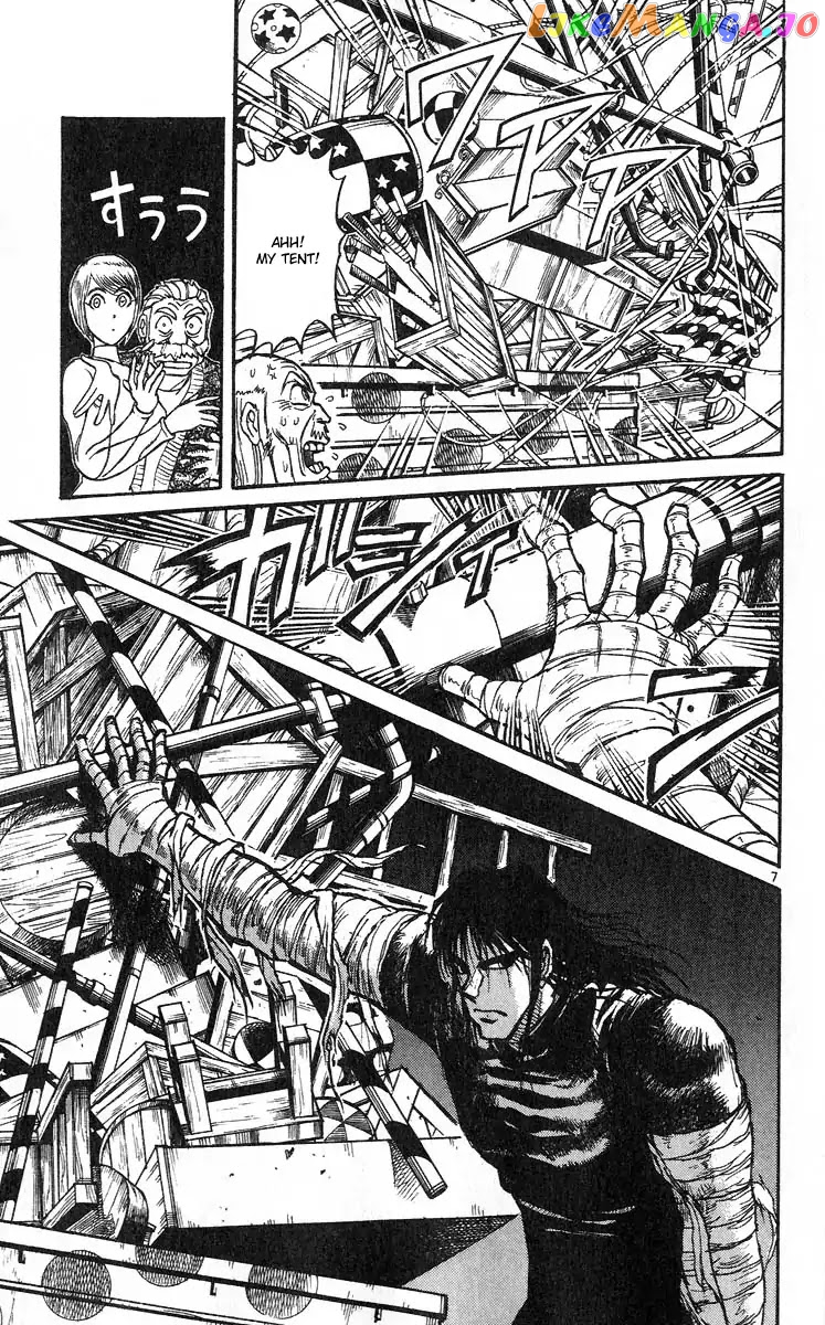 Read Karakuri Circus Manga Online
