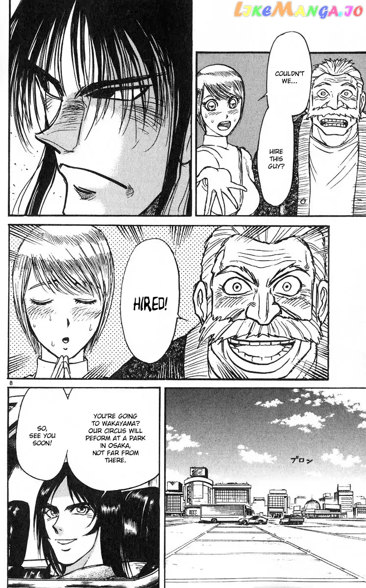 Read Karakuri Circus Manga Online