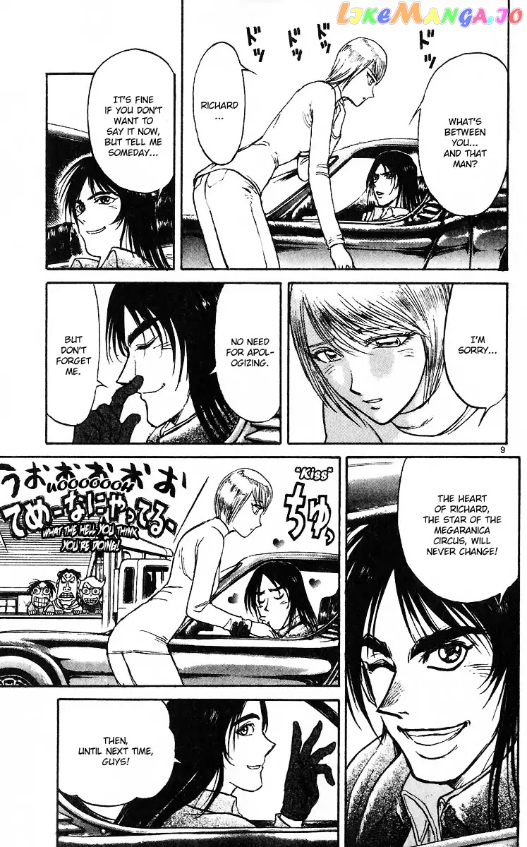 Read Karakuri Circus Manga Online