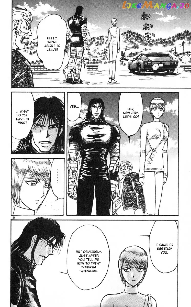 Read Karakuri Circus Manga Online