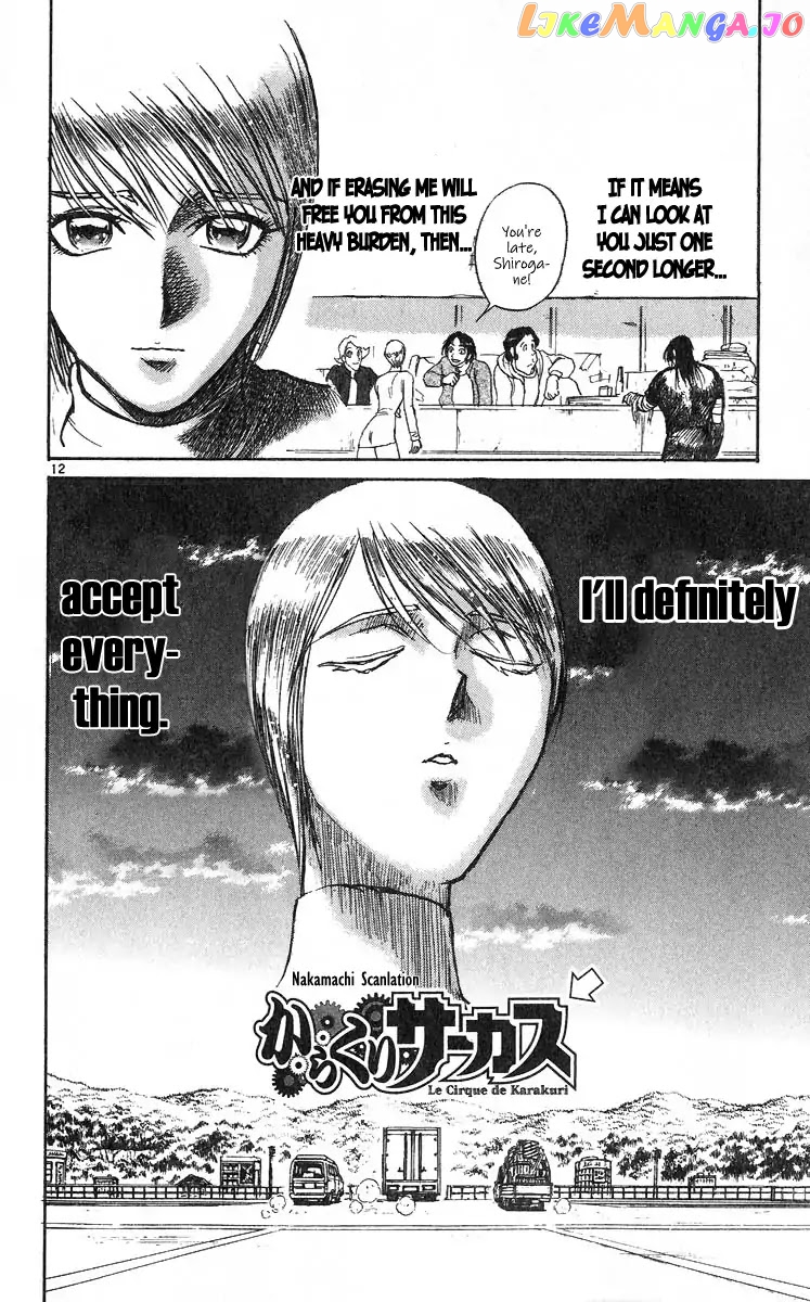 Read Karakuri Circus Manga Online