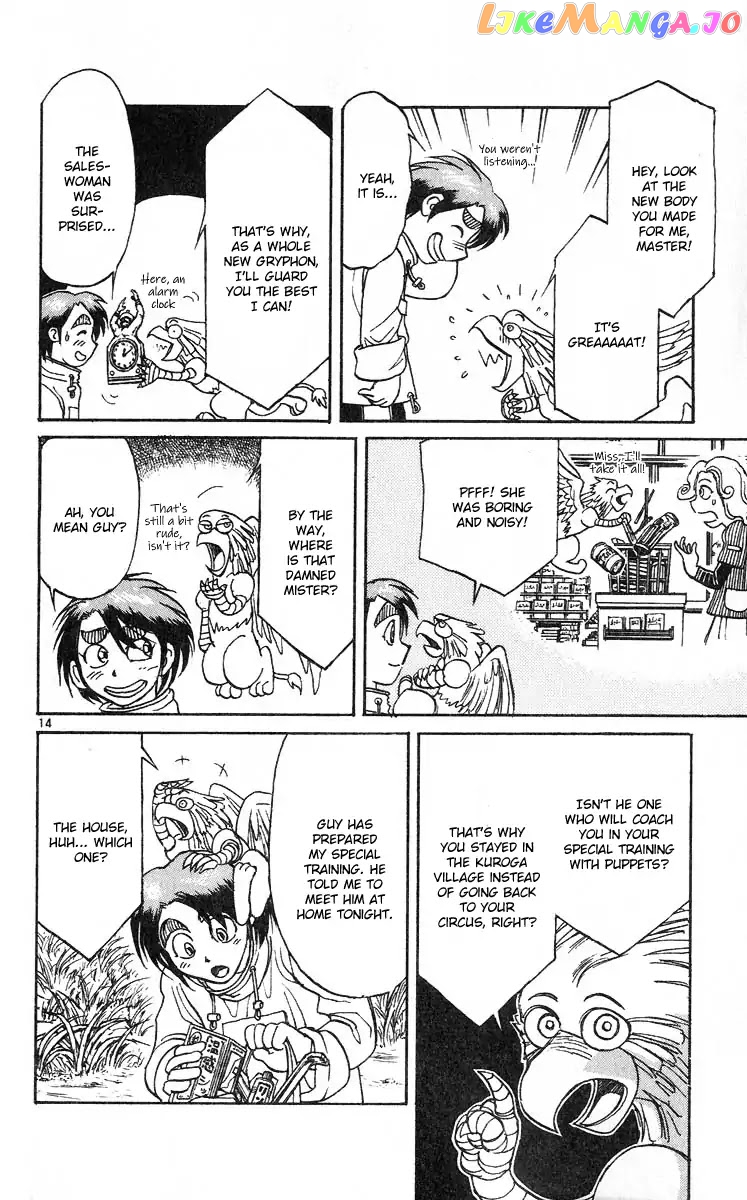Read Karakuri Circus Manga Online