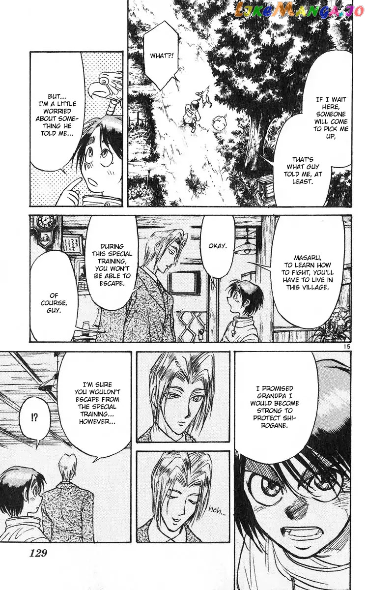 Read Karakuri Circus Manga Online