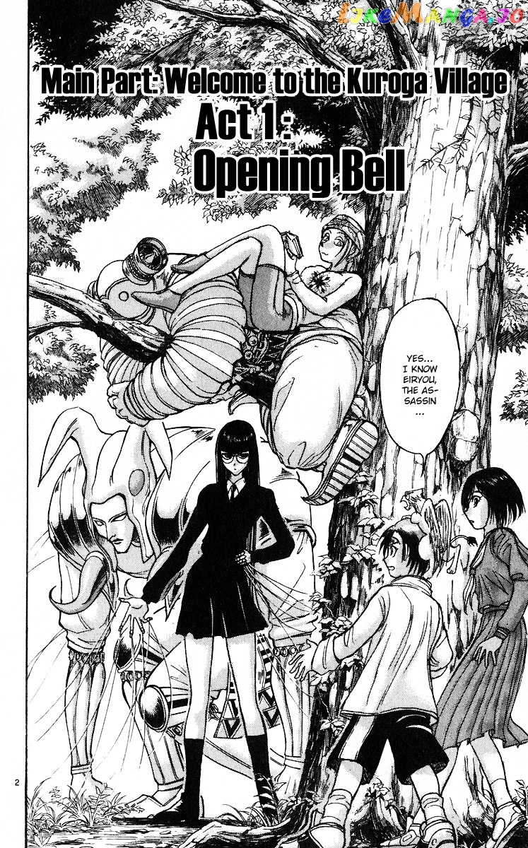 Read Karakuri Circus Manga Online
