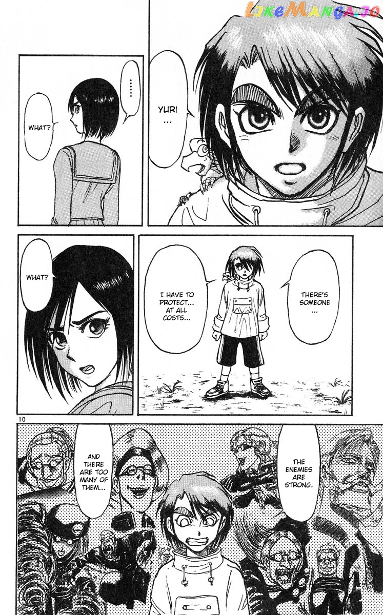 Read Karakuri Circus Manga Online
