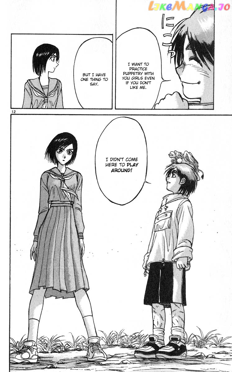 Read Karakuri Circus Manga Online