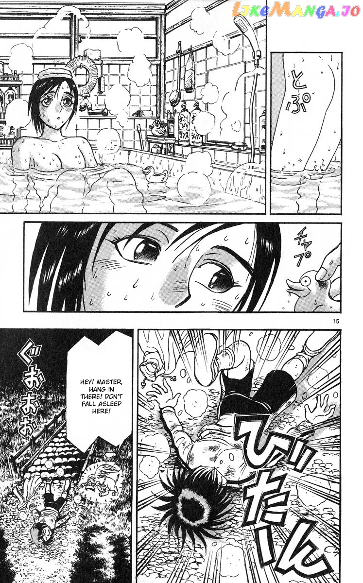 Read Karakuri Circus Manga Online