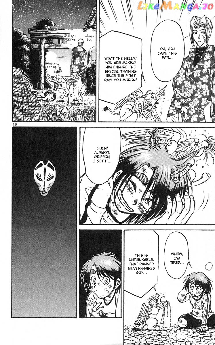 Read Karakuri Circus Manga Online