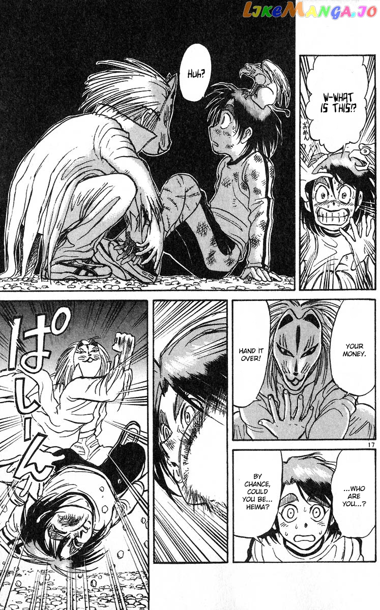 Read Karakuri Circus Manga Online