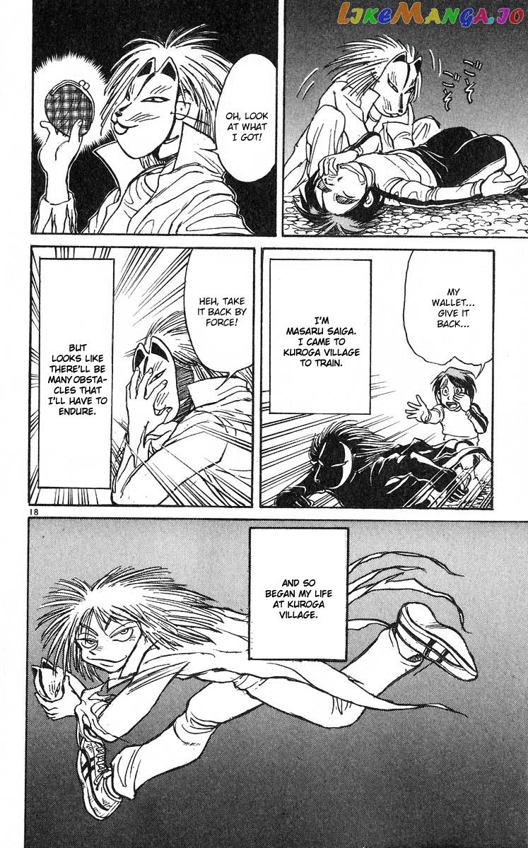 Read Karakuri Circus Manga Online