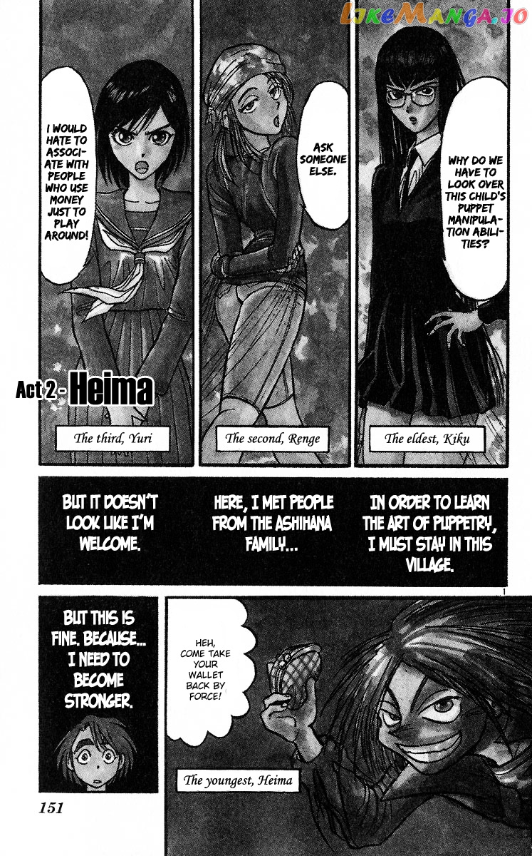 Read Karakuri Circus Manga Online