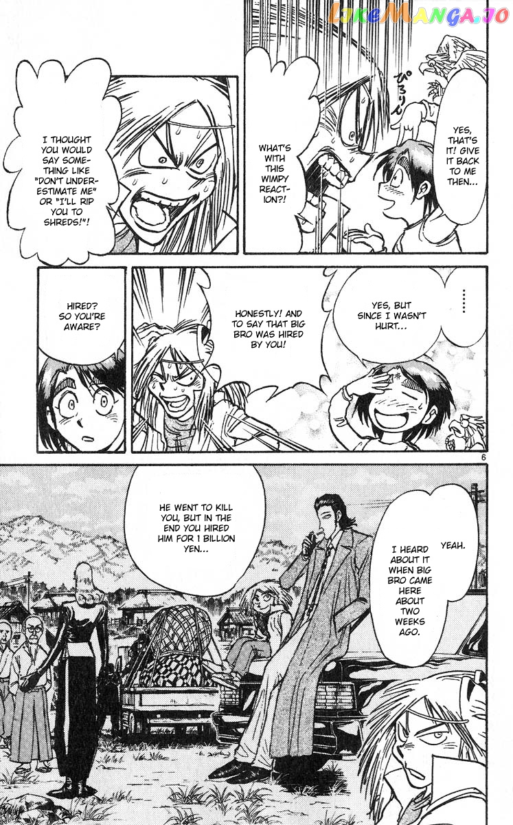 Read Karakuri Circus Manga Online