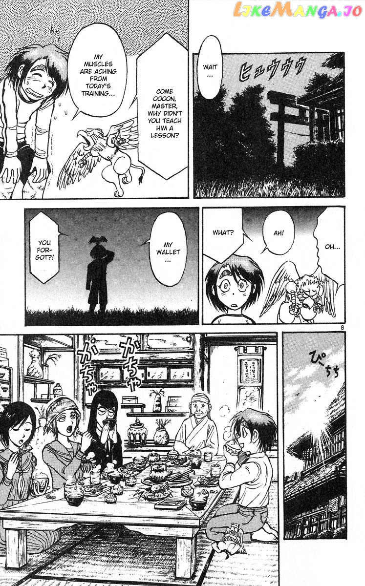 Read Karakuri Circus Manga Online