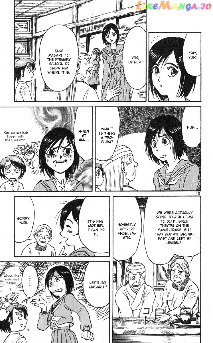 Read Karakuri Circus Manga Online