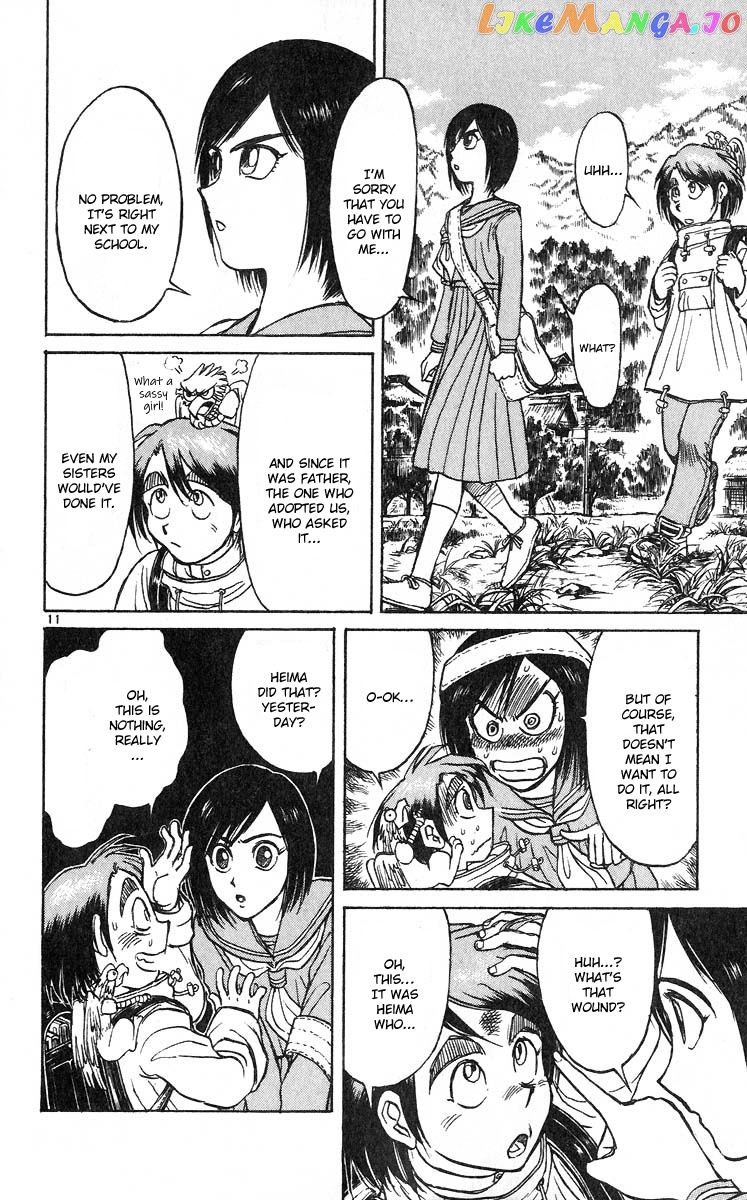 Read Karakuri Circus Manga Online