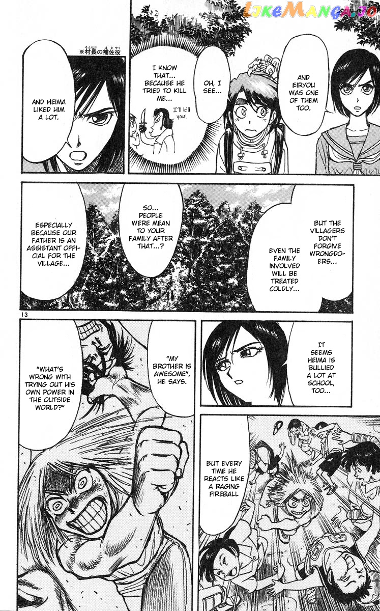 Read Karakuri Circus Manga Online