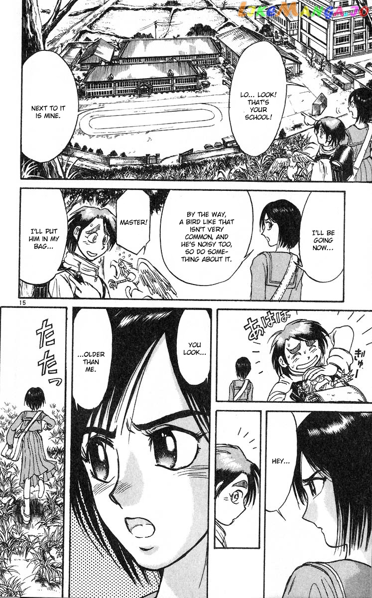 Read Karakuri Circus Manga Online