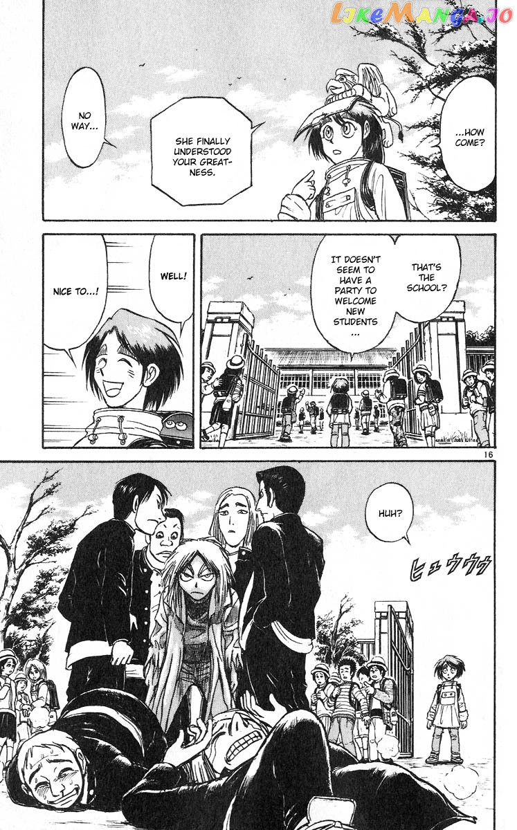 Read Karakuri Circus Manga Online