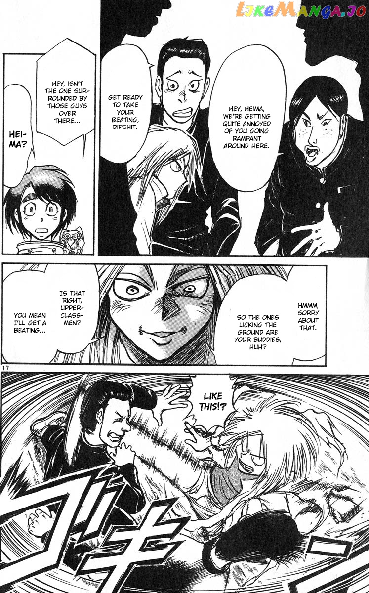 Read Karakuri Circus Manga Online