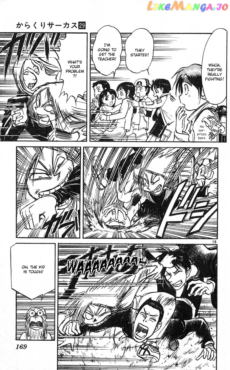 Read Karakuri Circus Manga Online