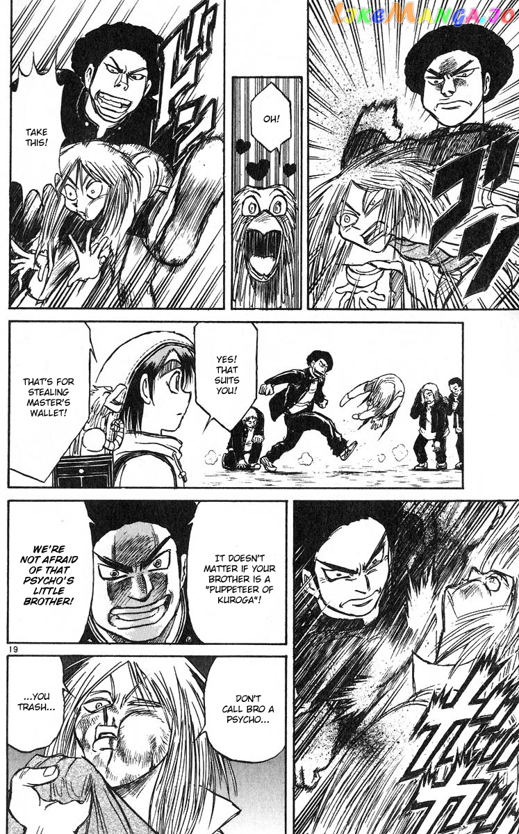 Read Karakuri Circus Manga Online