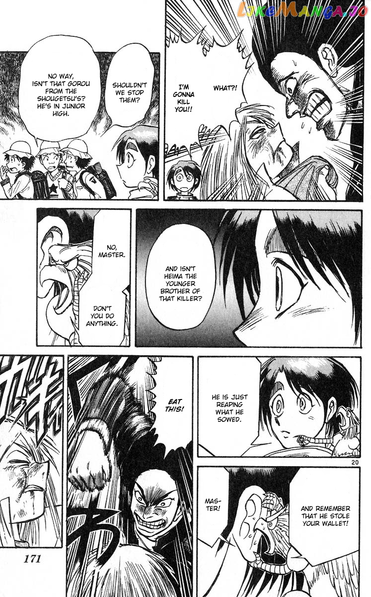 Read Karakuri Circus Manga Online