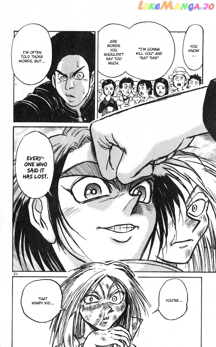 Read Karakuri Circus Manga Online