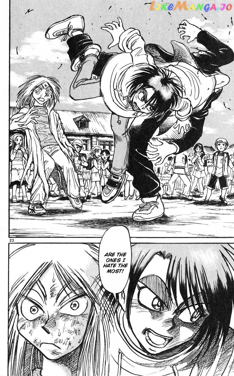 Read Karakuri Circus Manga Online