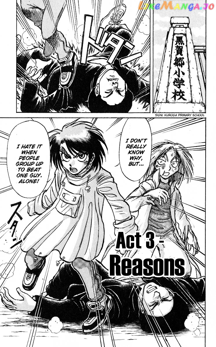 Read Karakuri Circus Manga Online