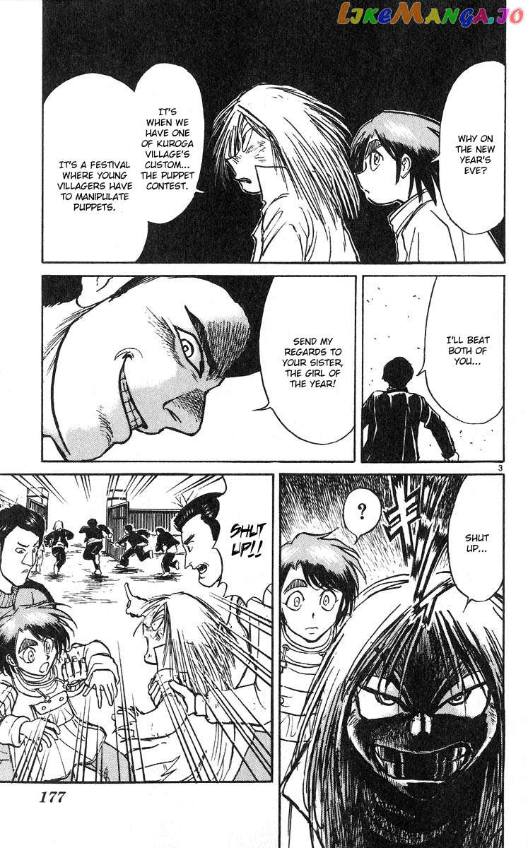 Read Karakuri Circus Manga Online