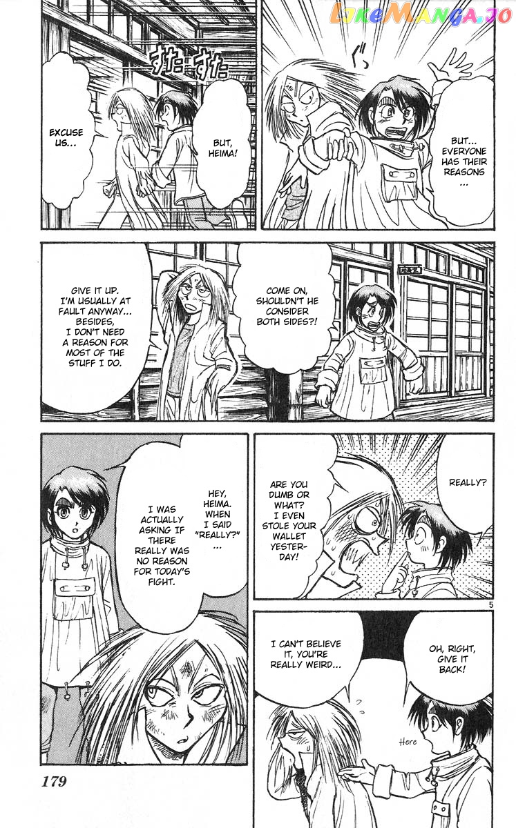 Read Karakuri Circus Manga Online