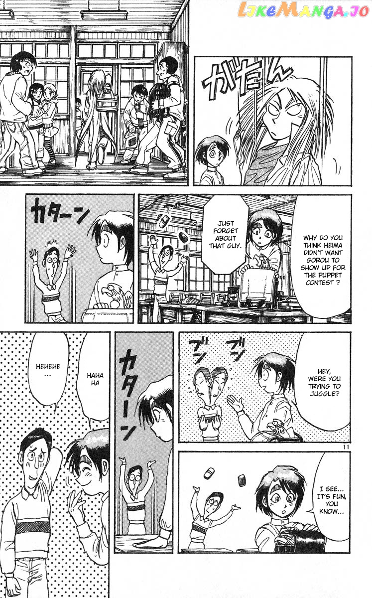 Read Karakuri Circus Manga Online