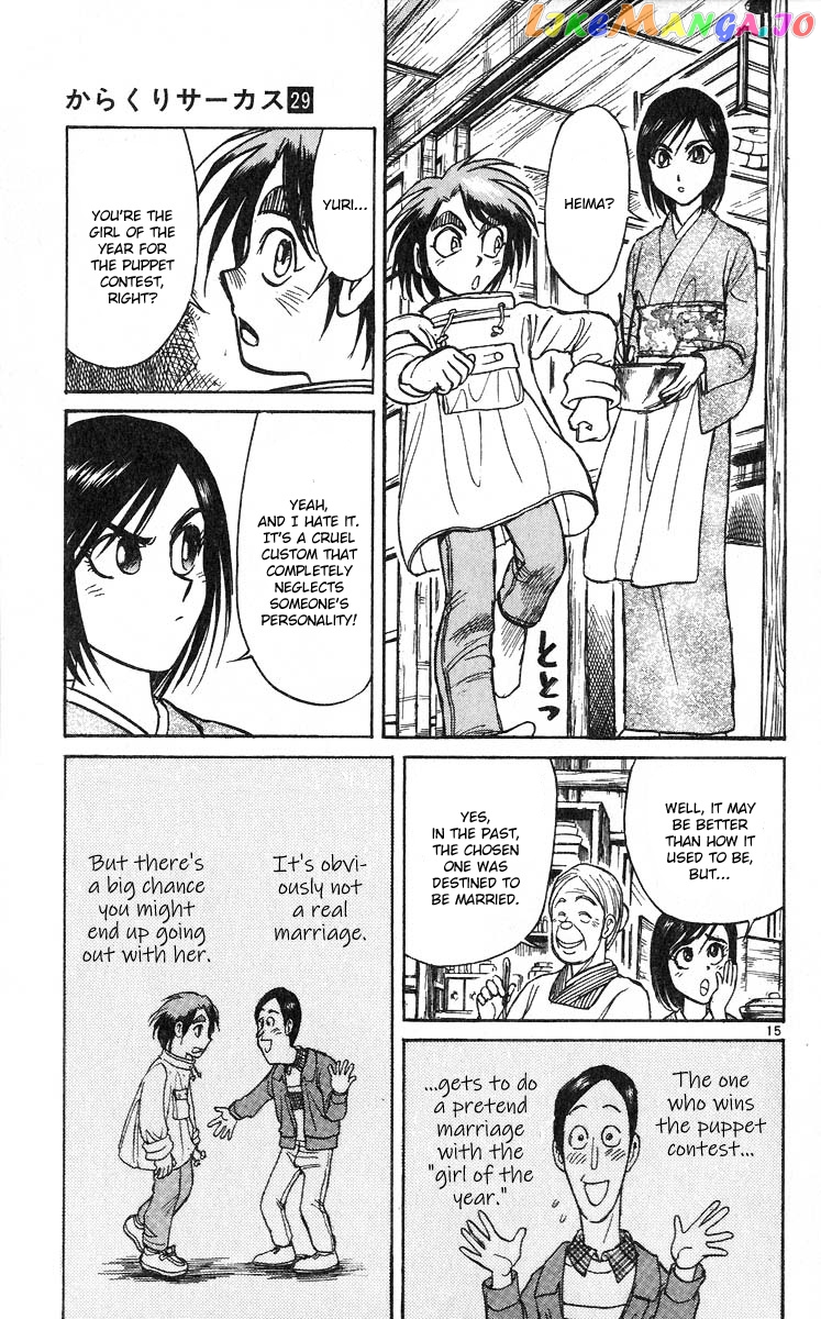 Read Karakuri Circus Manga Online