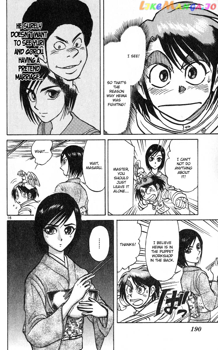 Read Karakuri Circus Manga Online