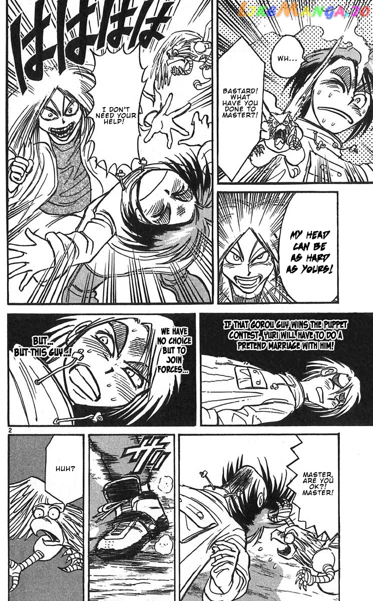 Read Karakuri Circus Manga Online