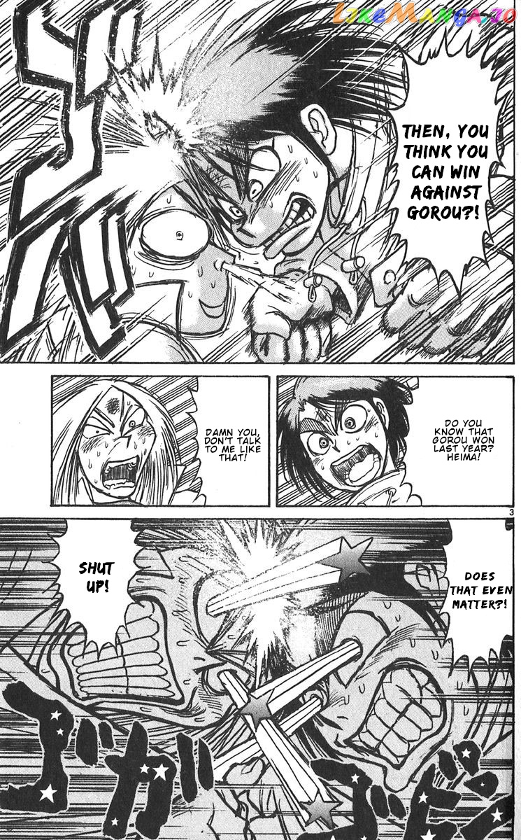 Read Karakuri Circus Manga Online