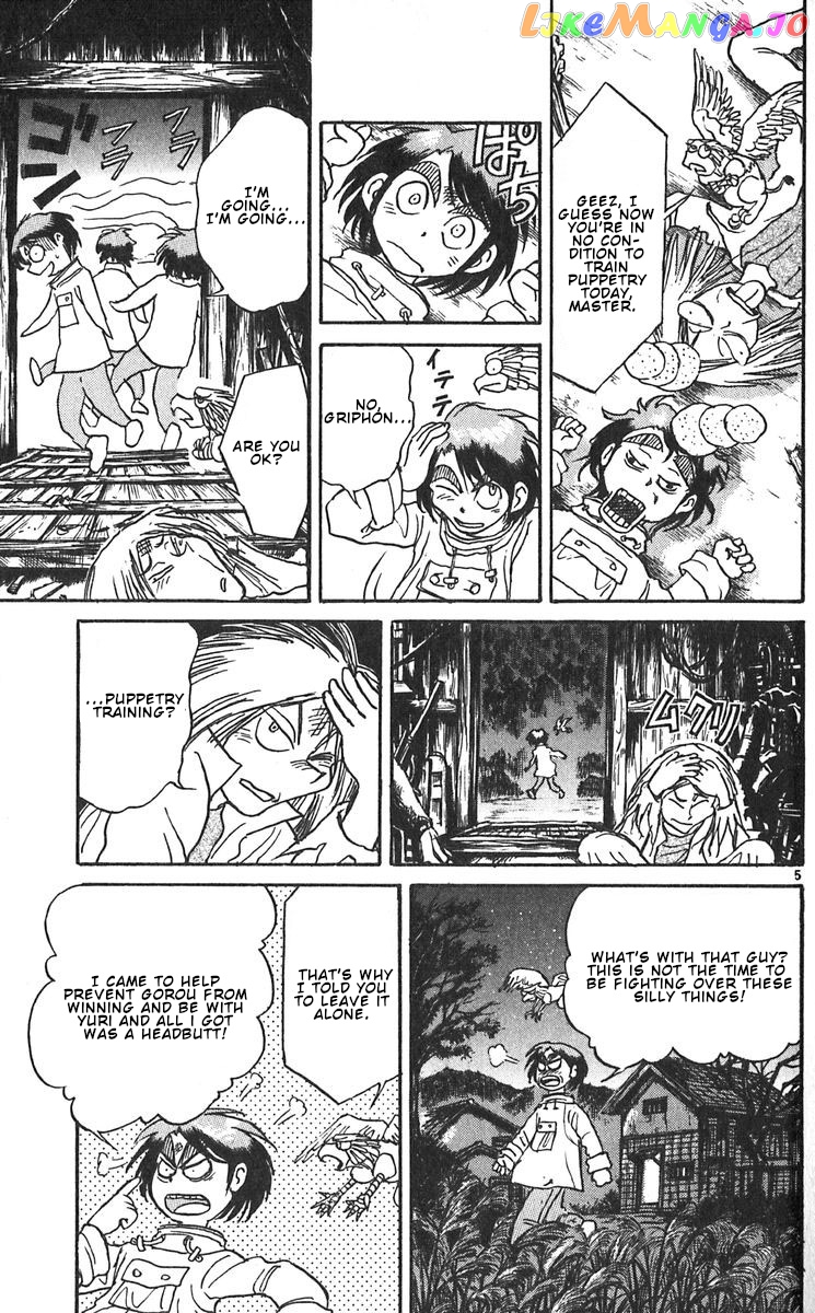 Read Karakuri Circus Manga Online