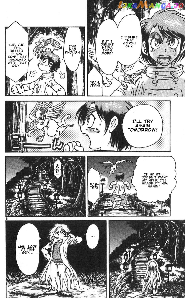Read Karakuri Circus Manga Online