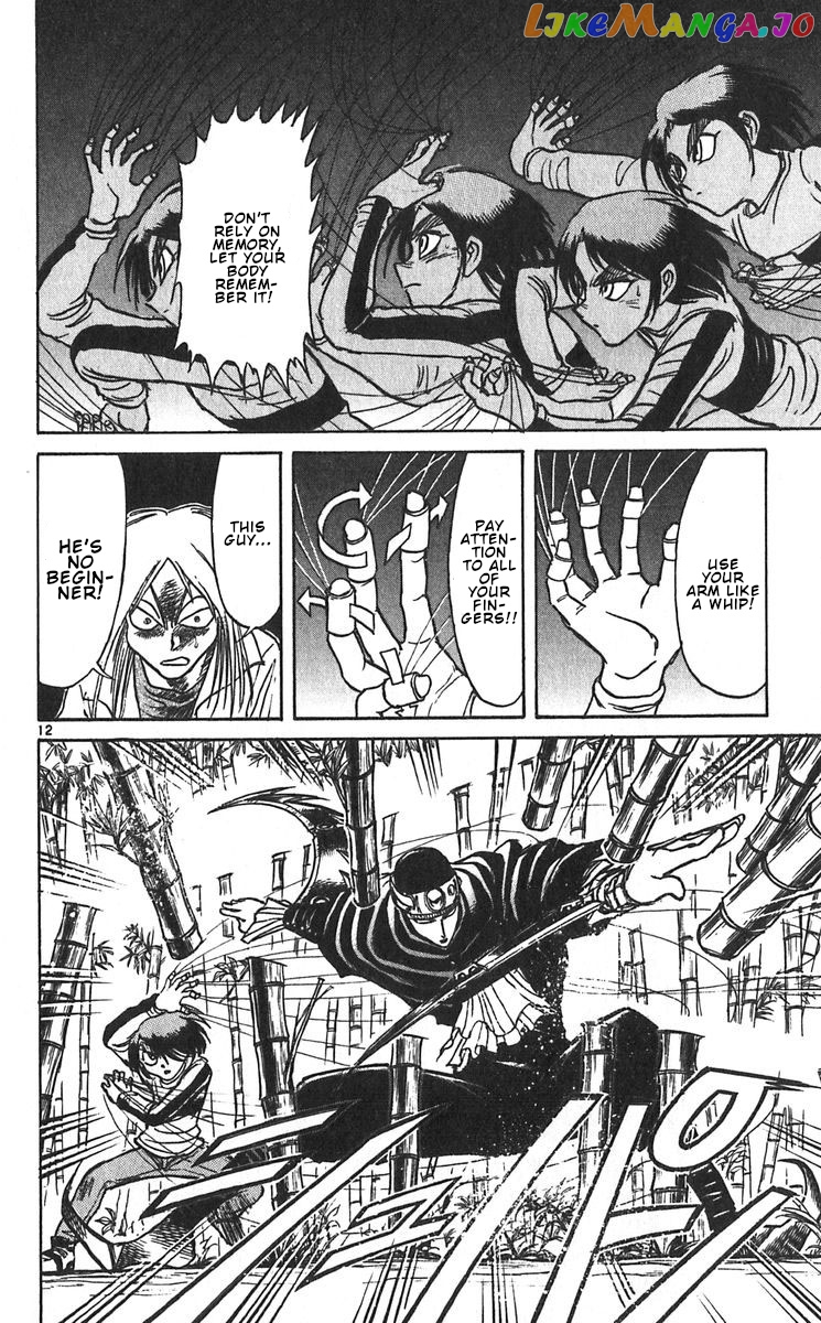 Read Karakuri Circus Manga Online