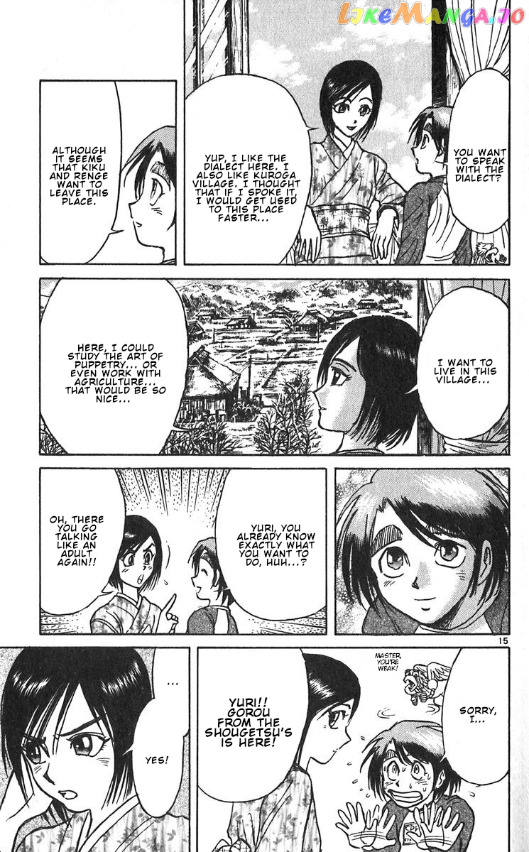 Read Karakuri Circus Manga Online