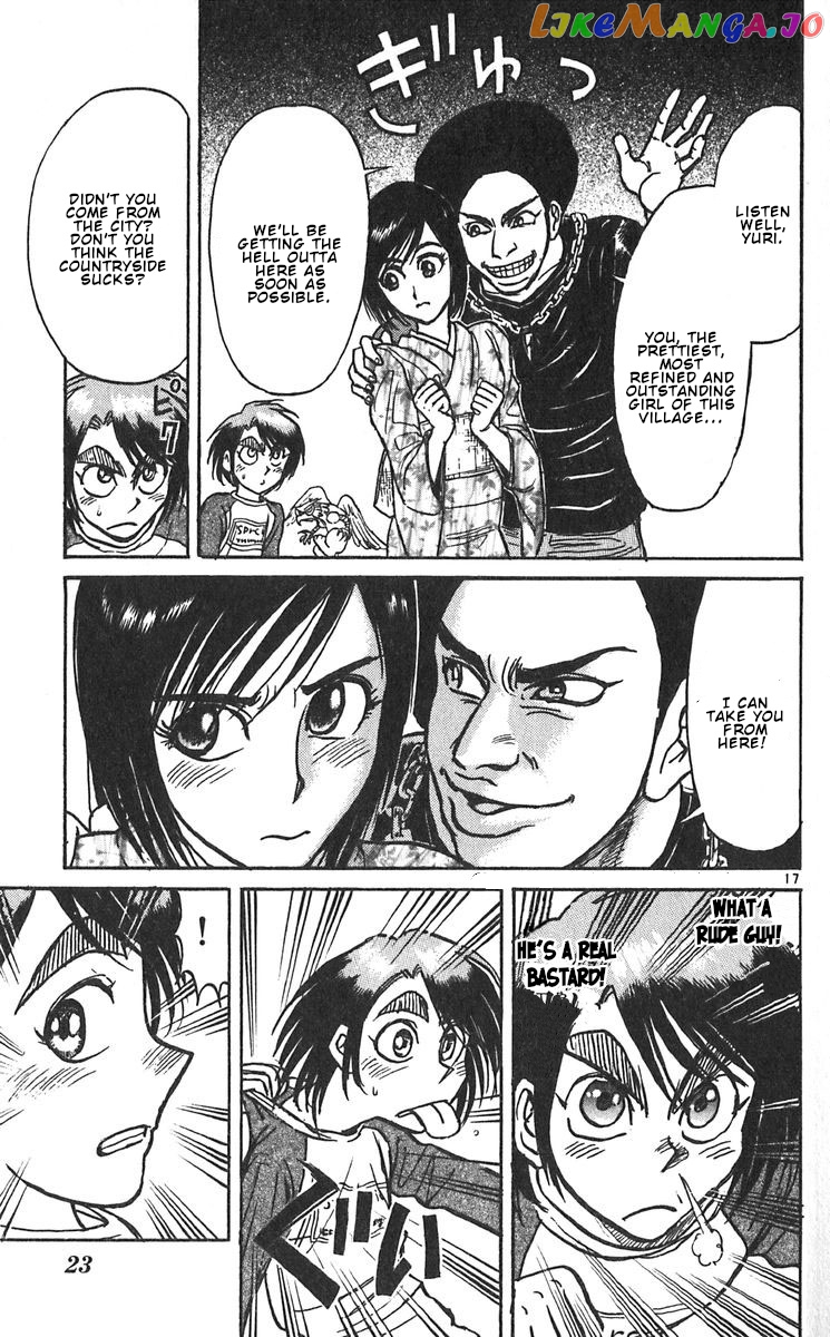 Read Karakuri Circus Manga Online