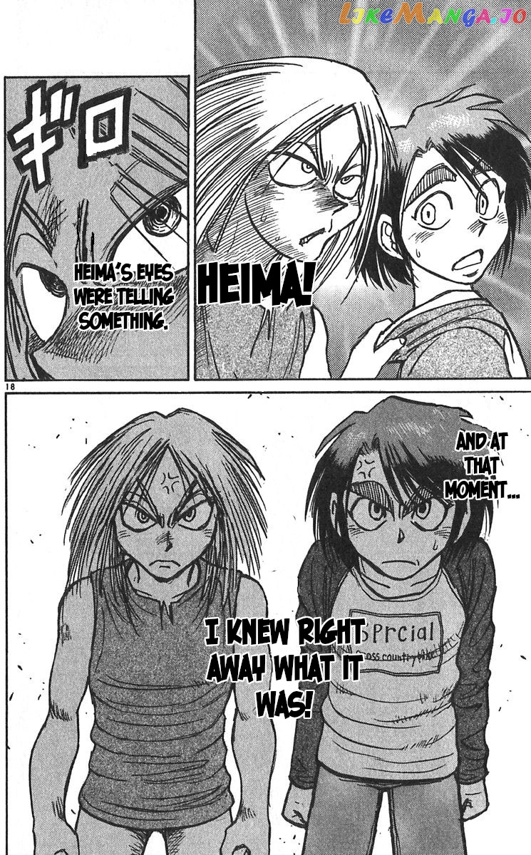 Read Karakuri Circus Manga Online