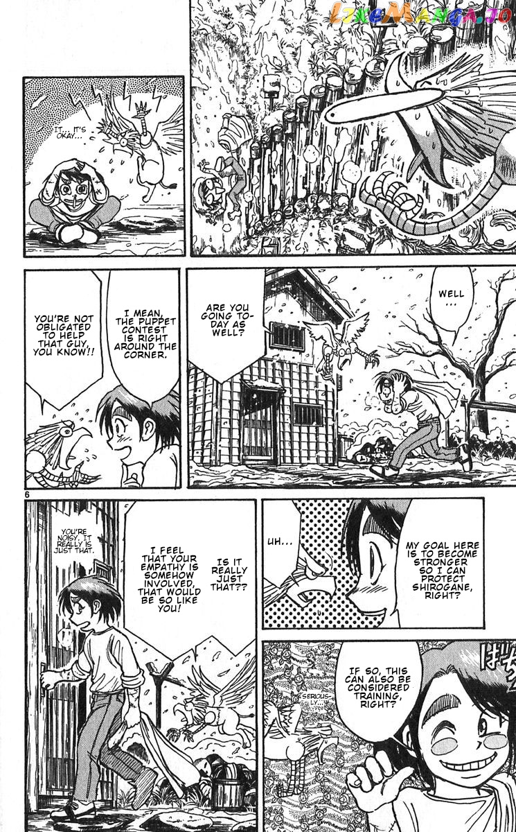 Read Karakuri Circus Manga Online