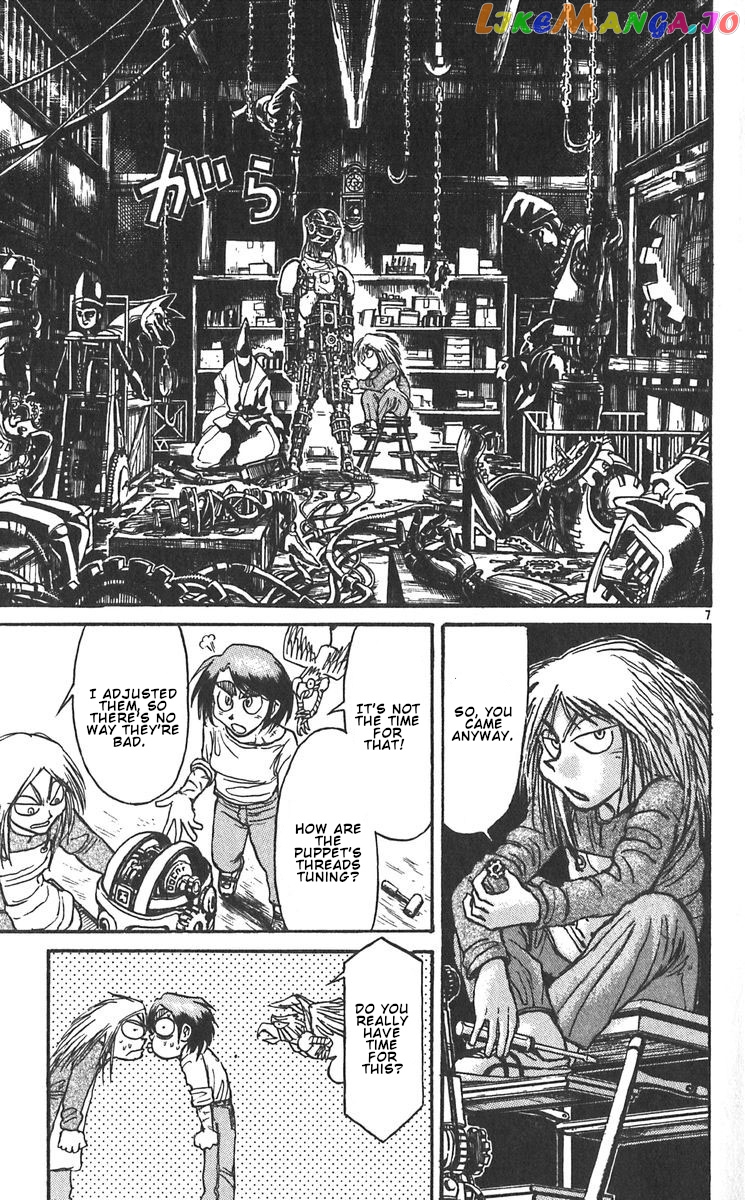 Read Karakuri Circus Manga Online