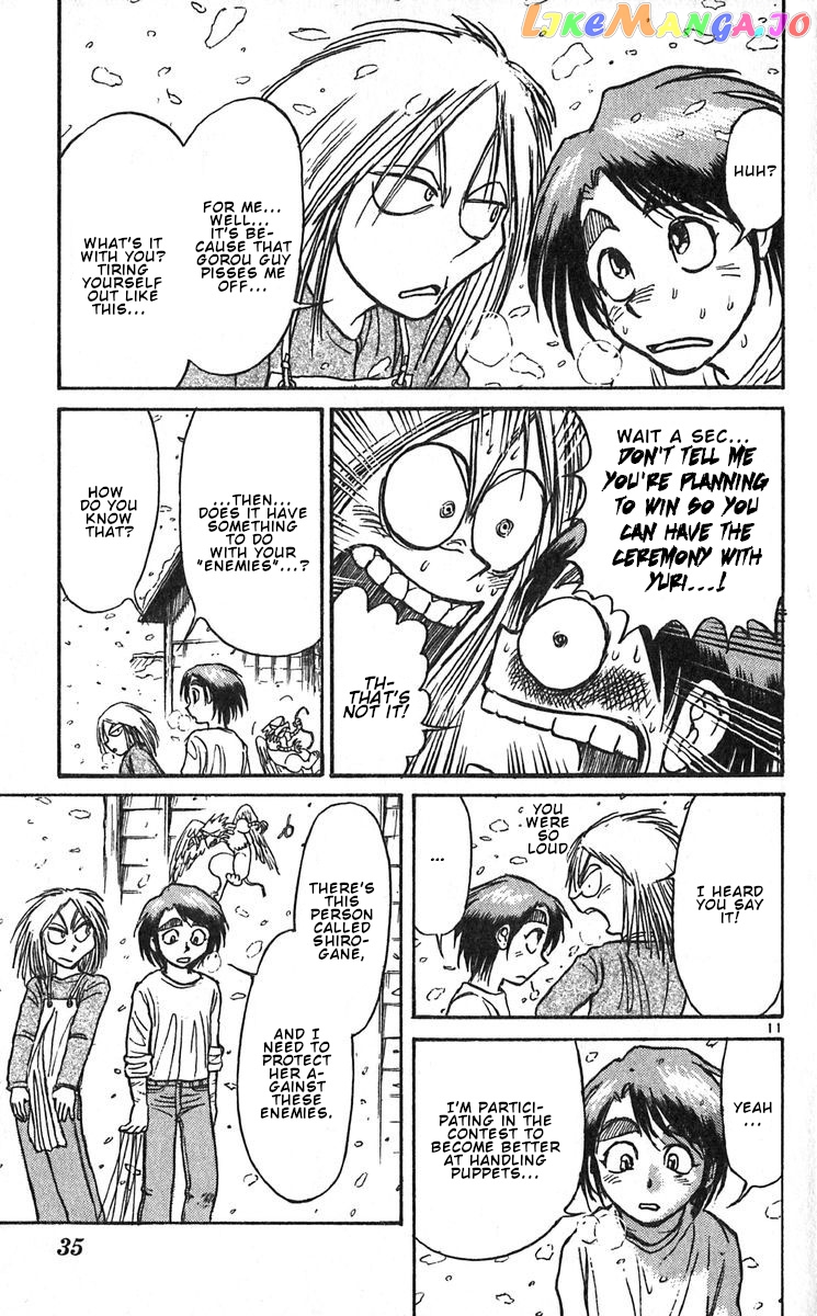 Read Karakuri Circus Manga Online