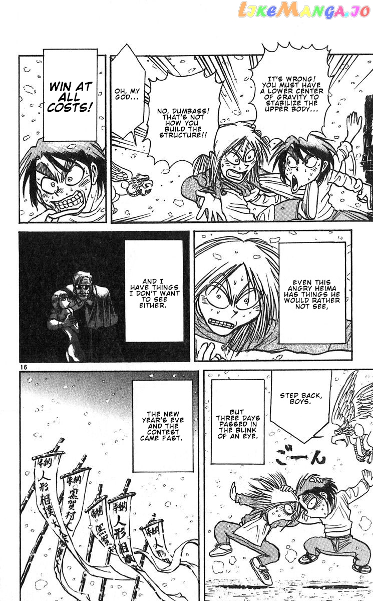 Read Karakuri Circus Manga Online
